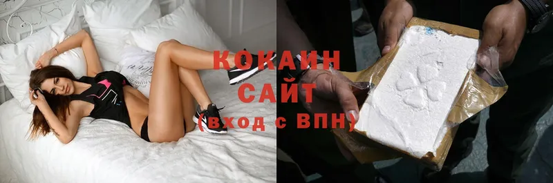 это как зайти  наркотики  Белая Калитва  COCAIN Перу 